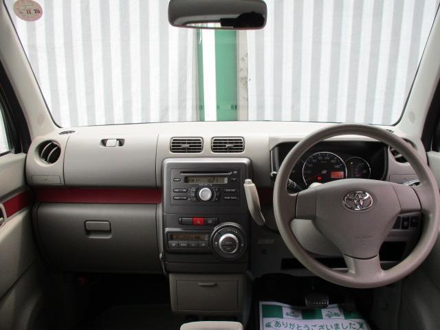 X スマートキー 禁煙車(2枚目)