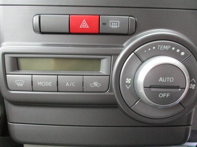 X スマートキー 禁煙車(9枚目)