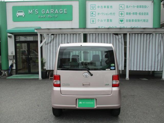 X スマートキー 禁煙車(17枚目)