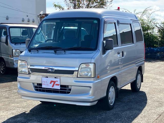 サンバーバン ディアス 記録簿新車継続記載 コラムAT 両側スライドドア キーレスエントリー エアコン パワーステアリング パワーウィンドウ 運転席エアバッグ 助手席エアバッグ(11枚目)