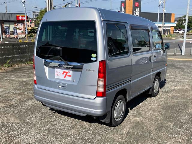 サンバーバン ディアス 記録簿新車継続記載 コラムAT 両側スライドドア キーレスエントリー エアコン パワーステアリング パワーウィンドウ 運転席エアバッグ 助手席エアバッグ(15枚目)