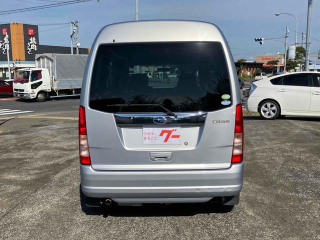 サンバーバン ディアス 記録簿新車継続記載 コラムAT 両側スライドドア キーレスエントリー エアコン パワーステアリング パワーウィンドウ 運転席エアバッグ 助手席エアバッグ(16枚目)