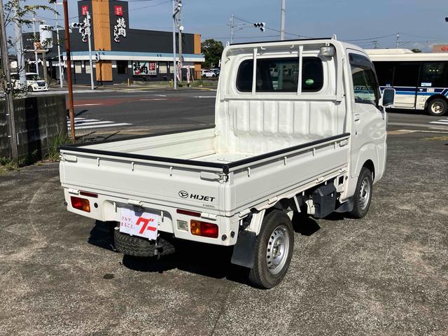 ハイゼットトラック エクストラSAIIIt 記録簿新車継続保管 4WD AT 衝突被害軽減システム キーレスエントリー LEDヘッドランプ ABS ESC エアコン パワーステアリング パワーウィンドウ 運転席エアバッグ 助手席エアバッグ(15枚目)