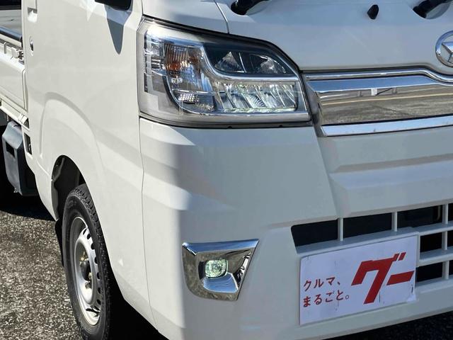 ハイゼットトラック エクストラSAIIIt 記録簿新車継続保管 4WD AT 衝突被害軽減システム キーレスエントリー LEDヘッドランプ ABS ESC エアコン パワーステアリング パワーウィンドウ 運転席エアバッグ 助手席エアバッグ(22枚目)