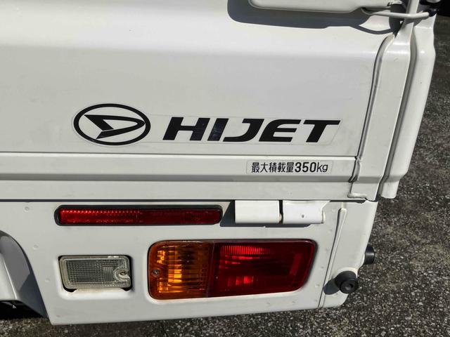 ハイゼットトラック エクストラSAIIIt 記録簿新車継続保管 4WD AT 衝突被害軽減システム キーレスエントリー LEDヘッドランプ ABS ESC エアコン パワーステアリング パワーウィンドウ 運転席エアバッグ 助手席エアバッグ(24枚目)