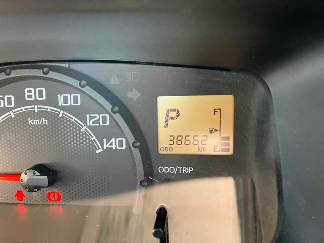 ハイゼットトラック エクストラSAIIIt 記録簿新車継続保管 4WD AT 衝突被害軽減システム キーレスエントリー LEDヘッドランプ ABS ESC エアコン パワーステアリング パワーウィンドウ 運転席エアバッグ 助手席エアバッグ(41枚目)