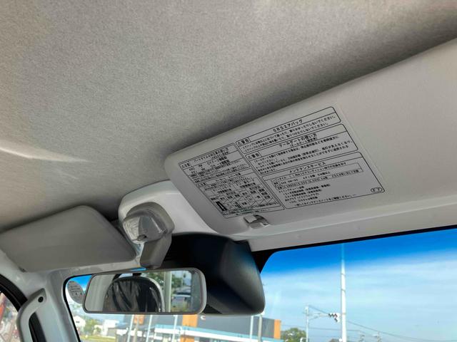 ハイゼットトラック エクストラSAIIIt 記録簿新車継続保管 4WD AT 衝突被害軽減システム キーレスエントリー LEDヘッドランプ ABS ESC エアコン パワーステアリング パワーウィンドウ 運転席エアバッグ 助手席エアバッグ(43枚目)