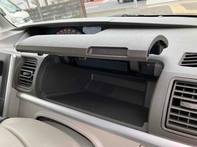 タント Ｘ　ＥＴＣ　両側スライド・片側電動　オートライト　スマートキー　アイドリングストップ　電動格納ミラー　ベンチシート　ＣＶＴ　盗難防止システム　ＡＢＳ　ＣＤ　ＵＳＢ　衝突安全ボディ　エアコン（31枚目）