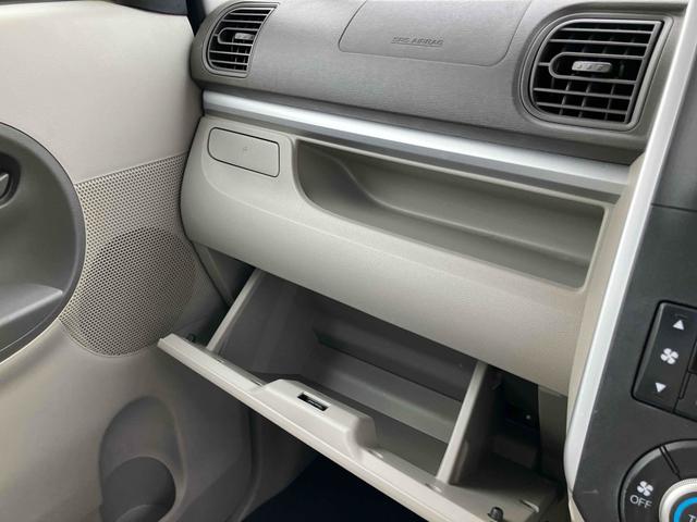 タント Ｘ　ＥＴＣ　両側スライド・片側電動　オートライト　スマートキー　アイドリングストップ　電動格納ミラー　ベンチシート　ＣＶＴ　盗難防止システム　ＡＢＳ　ＣＤ　ＵＳＢ　衝突安全ボディ　エアコン（32枚目）