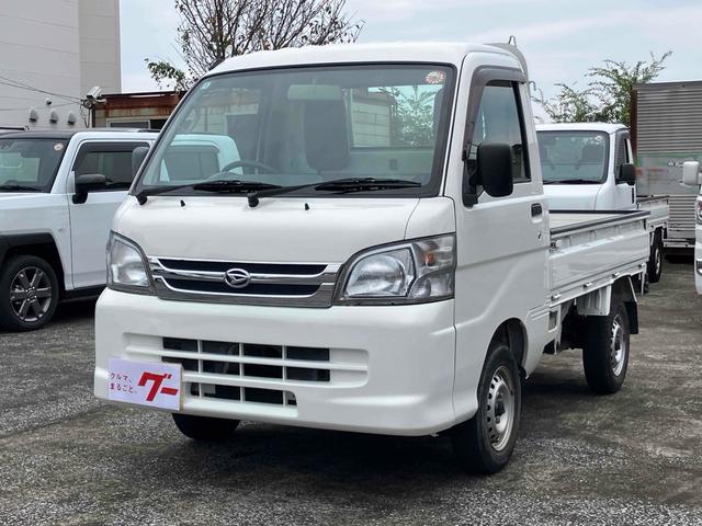 ハイゼットトラック 　４ＷＤ　５速ＭＴ　作業灯　ＦＭ／ＡＭラジオオーディオ　エアコン　パワーステアリング　三方開（2枚目）