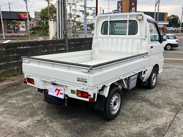 ハイゼットトラック 　４ＷＤ　５速ＭＴ　作業灯　ＦＭ／ＡＭラジオオーディオ　エアコン　パワーステアリング　三方開（9枚目）