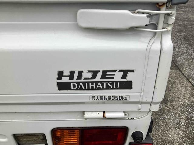 ハイゼットトラック 　４ＷＤ　５速ＭＴ　作業灯　ＦＭ／ＡＭラジオオーディオ　エアコン　パワーステアリング　三方開（14枚目）