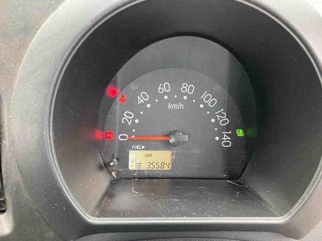 ハイゼットトラック 　４ＷＤ　５速ＭＴ　作業灯　ＦＭ／ＡＭラジオオーディオ　エアコン　パワーステアリング　三方開（25枚目）