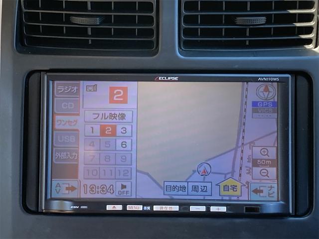 L ワンオーナー車 前後ドライブレコーダー メモリーナビワンセグTV キーレス 電動格納ドアミラー ABS Wエアバック CVT車 走行52566km(5枚目)