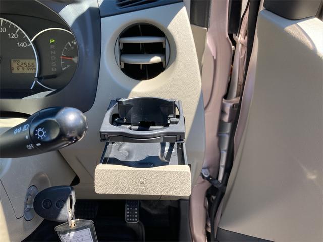 L ワンオーナー車 前後ドライブレコーダー メモリーナビワンセグTV キーレス 電動格納ドアミラー ABS Wエアバック CVT車 走行52566km(10枚目)
