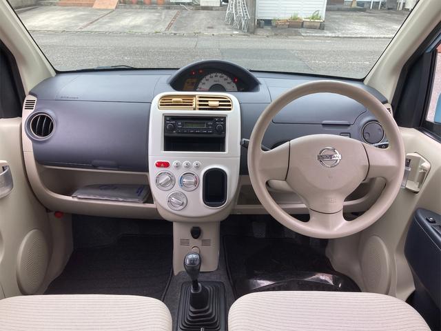 S タイミングベルト交換済 5速ミッション CDデッキ 電動格納ドアミラー ヘッドライトレベライザー ABS 運転席・助手席エアバック 衝突安全ボディ 車検整備付(2枚目)