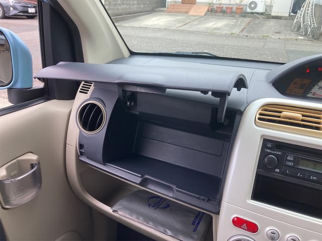 S タイミングベルト交換済 5速ミッション CDデッキ 電動格納ドアミラー ヘッドライトレベライザー ABS 運転席・助手席エアバック 衝突安全ボディ 車検整備付(9枚目)