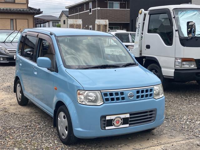 S タイミングベルト交換済 5速ミッション CDデッキ 電動格納ドアミラー ヘッドライトレベライザー ABS 運転席・助手席エアバック 衝突安全ボディ 車検整備付(30枚目)