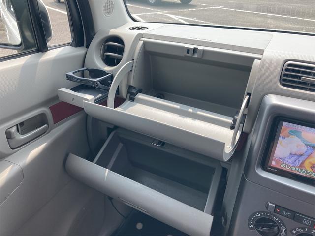 L ワンオーナー 禁煙車 メモリーナビフルセグTV Bluetooth DVD再生 ETC キーレスエントリー 電動格納ドアミラー ベンチシート CVT 盗難防止システム アイドリングストップ(23枚目)