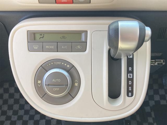 ココアプラスG バックカメラ ETC スマートキー CDデッキ オートエアコン 電動格納ドアミラー ベンチシート CVT 盗難防止システム ルーフレール ABS 運転席・助手席エアバック(6枚目)