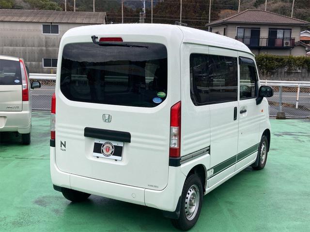 G CVT 両側スライドドア キーレスエントリー ABS 運転席・助手席エアバック 横滑り防止機能(13枚目)