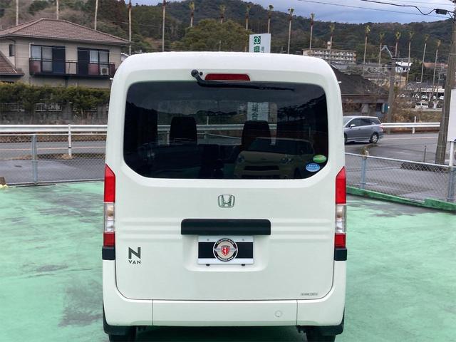 G CVT 両側スライドドア キーレスエントリー ABS 運転席・助手席エアバック 横滑り防止機能(14枚目)