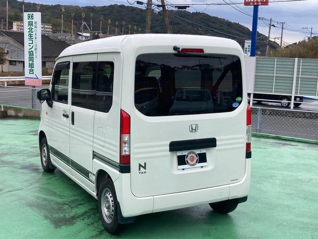 G CVT 両側スライドドア キーレスエントリー ABS 運転席・助手席エアバック 横滑り防止機能(15枚目)