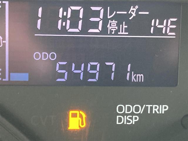 X SA 衝突軽減ブレーキ アイドリングストップ 横滑り防止機能 両側スライド・片側電動ドア 社外ナビ オートライト スマートキー プッシュスターター 電動格納ミラー ベンチシート(41枚目)