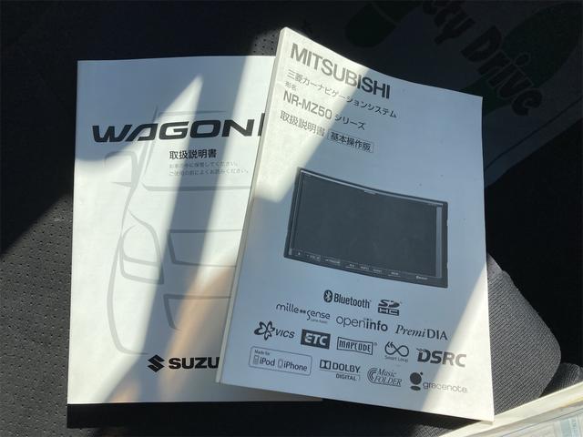 リミテッドII HIDヘッドライト 純正エアロ 純正15インチアルミホイール 社外ナビフルセグTV スマートキー ETC プッシュスターター シートヒーター 電動格納ドアミラー ベンチシート(18枚目)