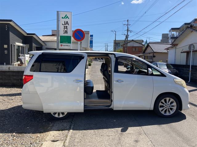 すぐにご来店頂けない場合や遠方にお住まいの方、車両状態の詳細が知りたい方はお気軽にご連絡下さい♪