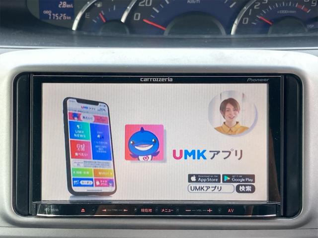 タント Ｇ　ＥＴＣ　バックカメラ　電動スライドドア　ナビ　ＴＶ　スマートキー　アイドリングストップ　電動格納ミラー　ベンチシート　ＣＶＴ　盗難防止システム　ＡＢＳ　ＣＤ　アルミホイール　衝突安全ボディ（8枚目）