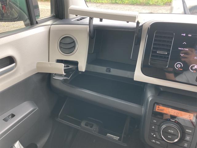 X バックカメラ インテリジェントキー CDデッキ プッシュスターター 電動格納ミラー ベンチシート CVT 盗難防止システム ABS 運転席・助手席エアバック(21枚目)