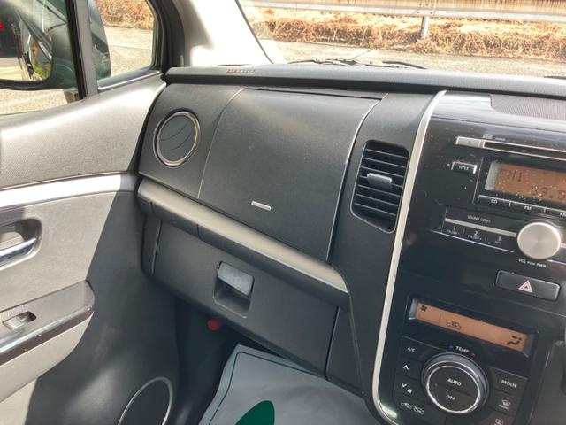 ワゴンＲスティングレー Ｔ　オートライト　ＨＩＤ　スマートキー　電動格納ミラー　ベンチシート　ＣＶＴ　盗難防止システム　ＡＢＳ　ＣＤ　アルミホイール　衝突安全ボディ　エアコン　パワーステアリング　パワーウィンドウ（29枚目）