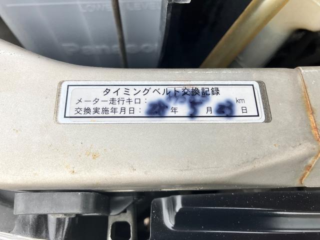 パジェロミニ アクティブフィールドエディション　４ＷＤ　キーレスエントリー　電動格納ミラー　ＡＴ　ＡＢＳ　アルミホイール　衝突安全ボディ　エアコン　パワーステアリング　パワーウィンドウ（43枚目）
