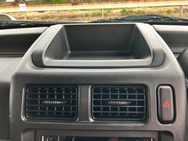 パジェロミニ アクティブフィールドエディション　４ＷＤ　キーレスエントリー　電動格納ミラー　ＡＴ　ＡＢＳ　アルミホイール　衝突安全ボディ　エアコン　パワーステアリング　パワーウィンドウ（44枚目）