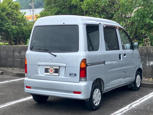 ハイゼットカーゴ クルーズ　４ＷＤ　軽バン　５速マニュアル車　ナビ　ＴＶ　両側スライドドア　キーレスエントリー　エアコン　パワーウィンドウ　運転席エアバッグ　タイミングベルト交換済（14枚目）