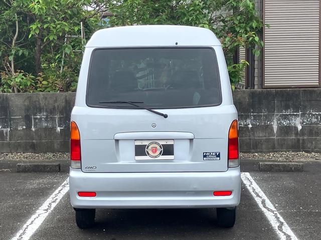 ハイゼットカーゴ クルーズ　４ＷＤ　軽バン　５速マニュアル車　ナビ　ＴＶ　両側スライドドア　キーレスエントリー　エアコン　パワーウィンドウ　運転席エアバッグ　タイミングベルト交換済（15枚目）