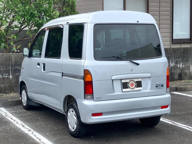 ハイゼットカーゴ クルーズ　４ＷＤ　軽バン　５速マニュアル車　ナビ　ＴＶ　両側スライドドア　キーレスエントリー　エアコン　パワーウィンドウ　運転席エアバッグ　タイミングベルト交換済（16枚目）