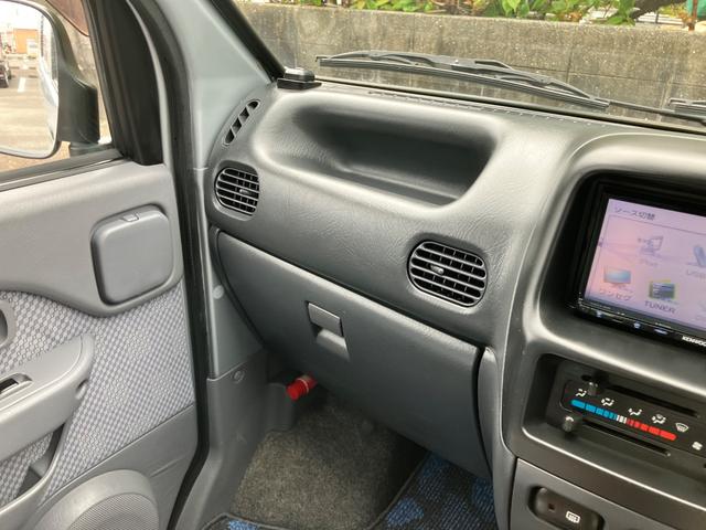 ハイゼットカーゴ クルーズ　４ＷＤ　軽バン　５速マニュアル車　ナビ　ＴＶ　両側スライドドア　キーレスエントリー　エアコン　パワーウィンドウ　運転席エアバッグ　タイミングベルト交換済（26枚目）
