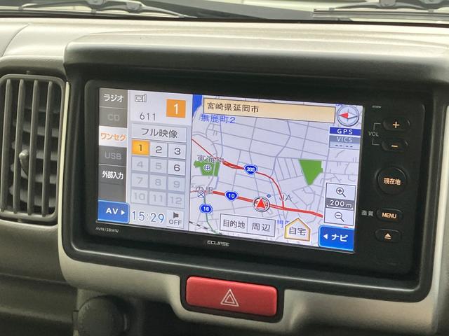 ミニキャブバン 　ＡＴ　ナビ　ＴＶ　バックカメラ　両側スライドドア　キーレスエントリー　盗難防止システム　アルミホイール　エアコン　パワーウィンドウ　運転席エアバッグ　助手席エアバッグ　ＣＤ（5枚目）