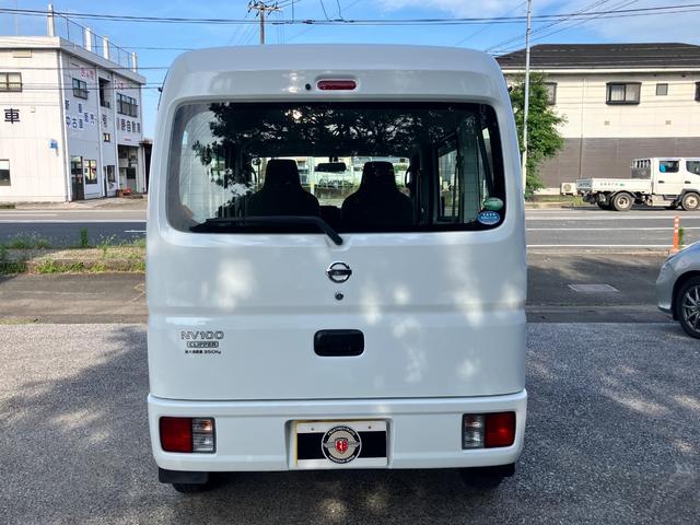 ＮＶ１００クリッパーバン ＤＸ　両側スライドドア　５速マニュアル車　エアコン　運転席エアバッグ　助手席エアバッグ　最大積載量３５０ｋｇ（15枚目）