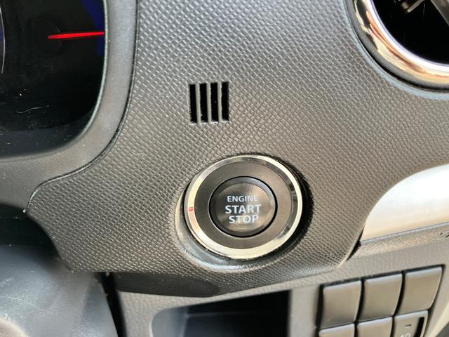 ワゴンＲスティングレー Ｘ　ＨＩＤ　スマートキー　電動格納ミラー　ベンチシート　ＡＴ　盗難防止システム　ＡＢＳ　ＣＤ　　アルミホイール　衝突安全ボディ　オートエアコン　エンジンプッシュスタート（6枚目）