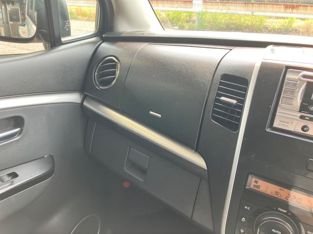 ワゴンＲスティングレー Ｘ　ＨＩＤ　スマートキー　電動格納ミラー　ベンチシート　ＡＴ　盗難防止システム　ＡＢＳ　ＣＤ　　アルミホイール　衝突安全ボディ　オートエアコン　エンジンプッシュスタート（8枚目）