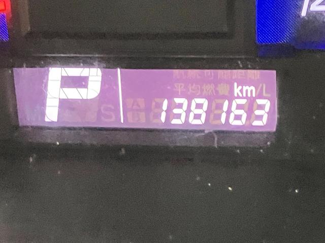 ワゴンＲスティングレー Ｘ　ＨＩＤ　スマートキー　電動格納ミラー　ベンチシート　ＡＴ　盗難防止システム　ＡＢＳ　ＣＤ　　アルミホイール　衝突安全ボディ　オートエアコン　エンジンプッシュスタート（21枚目）