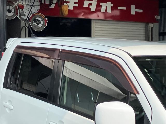 ワゴンＲスティングレー Ｘ　ＨＩＤ　スマートキー　電動格納ミラー　ベンチシート　ＡＴ　盗難防止システム　ＡＢＳ　ＣＤ　　アルミホイール　衝突安全ボディ　オートエアコン　エンジンプッシュスタート（26枚目）
