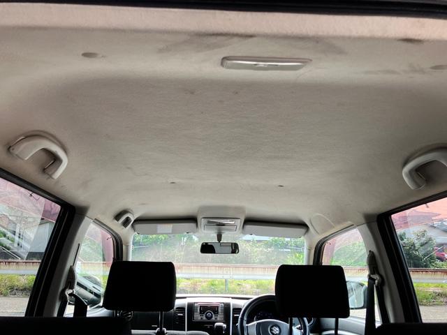 ワゴンＲスティングレー Ｘ　ＨＩＤ　スマートキー　電動格納ミラー　ベンチシート　ＡＴ　盗難防止システム　ＡＢＳ　ＣＤ　　アルミホイール　衝突安全ボディ　オートエアコン　エンジンプッシュスタート（33枚目）
