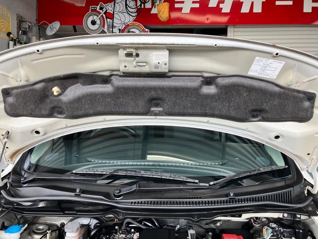 ワゴンＲスティングレー Ｘ　ＨＩＤ　スマートキー　電動格納ミラー　ベンチシート　ＡＴ　盗難防止システム　ＡＢＳ　ＣＤ　　アルミホイール　衝突安全ボディ　オートエアコン　エンジンプッシュスタート（48枚目）