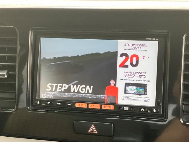 モコ Ｓ　アイドリングストップ　ナビ　ＴＶ　スマートキー　アイドリングストップ　電動格納ミラー　ベンチシート　ＣＶＴ　盗難防止システム　ＡＢＳ　衝突安全ボディ　エアコン　パワーステアリング　パワーウィンドウ（5枚目）