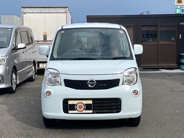 モコ Ｓ　アイドリングストップ　ナビ　ＴＶ　スマートキー　アイドリングストップ　電動格納ミラー　ベンチシート　ＣＶＴ　盗難防止システム　ＡＢＳ　衝突安全ボディ　エアコン　パワーステアリング　パワーウィンドウ（12枚目）