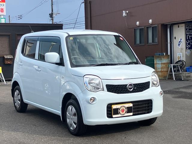 モコ Ｓ　アイドリングストップ　ナビ　ＴＶ　スマートキー　アイドリングストップ　電動格納ミラー　ベンチシート　ＣＶＴ　盗難防止システム　ＡＢＳ　衝突安全ボディ　エアコン　パワーステアリング　パワーウィンドウ（13枚目）